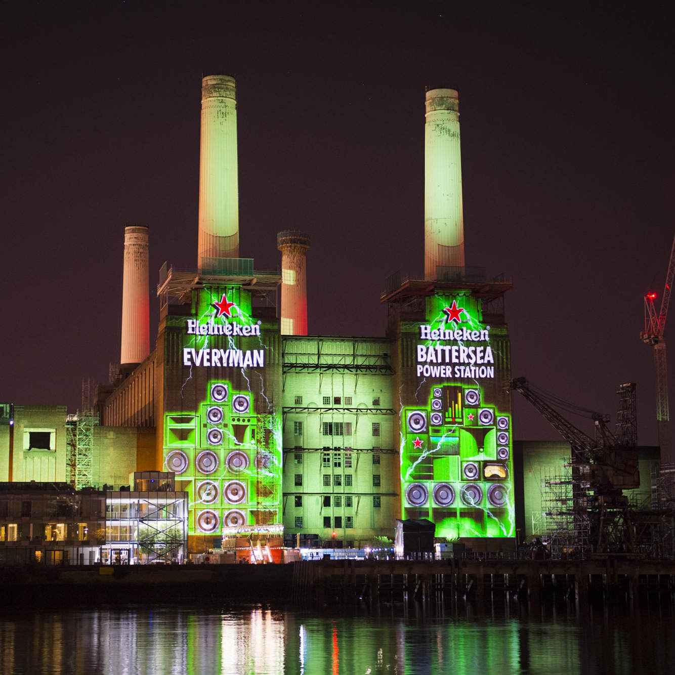 Outdoor 200W Rotating Gobo Projector